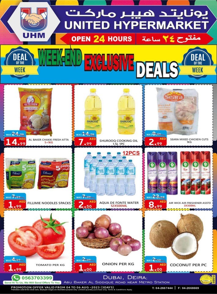 Exclusive Weekend Deals