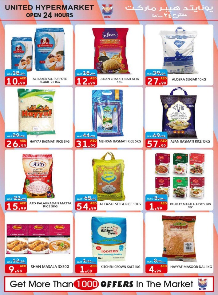 Exclusive Weekend Deals