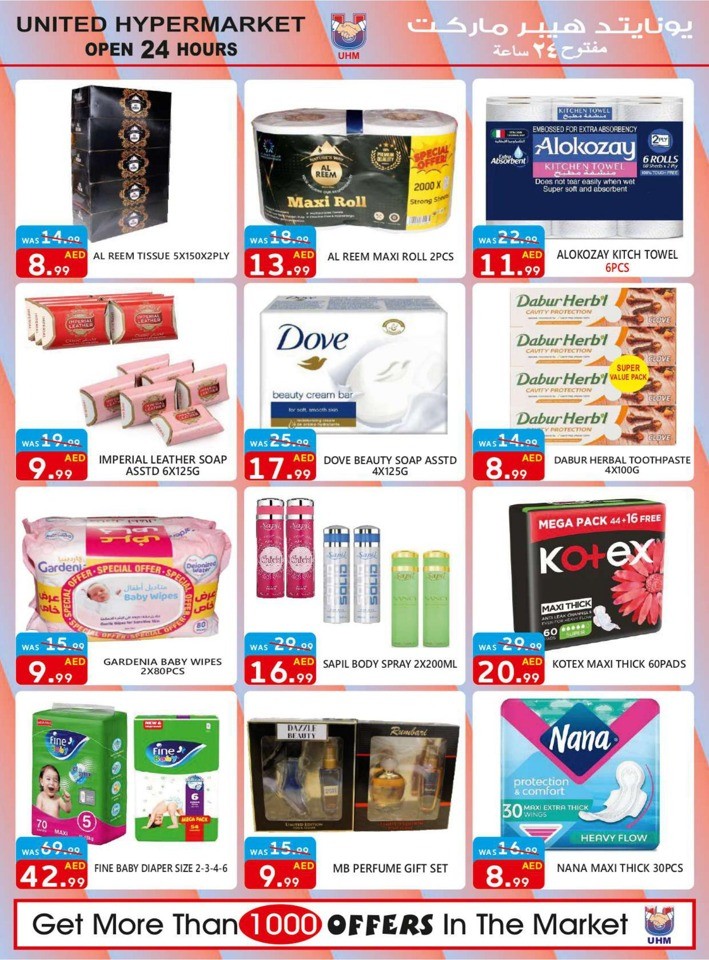 Exclusive Weekend Deals