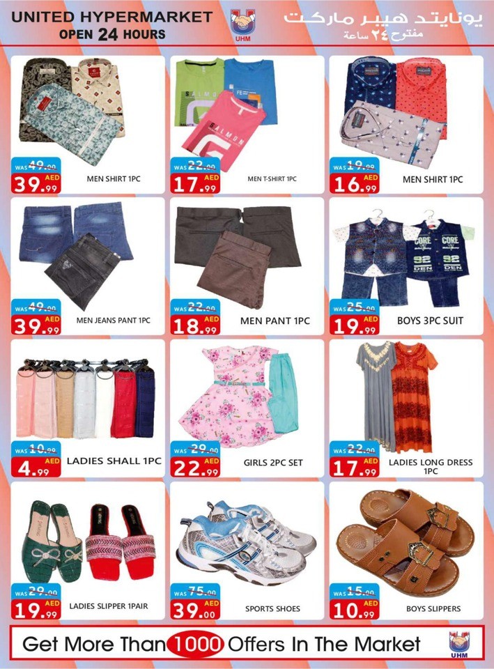 Exclusive Weekend Deals