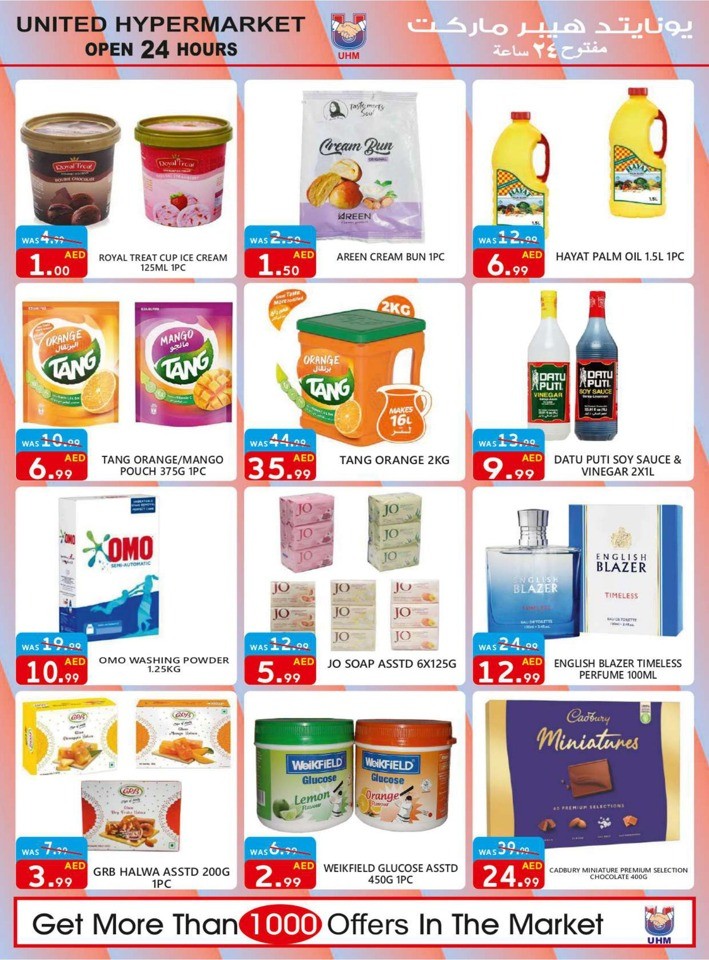 Exclusive Weekend Deals