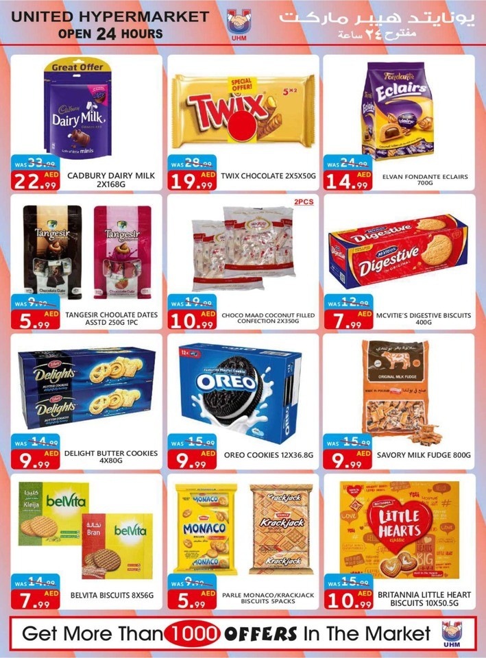 Exclusive Weekend Deals