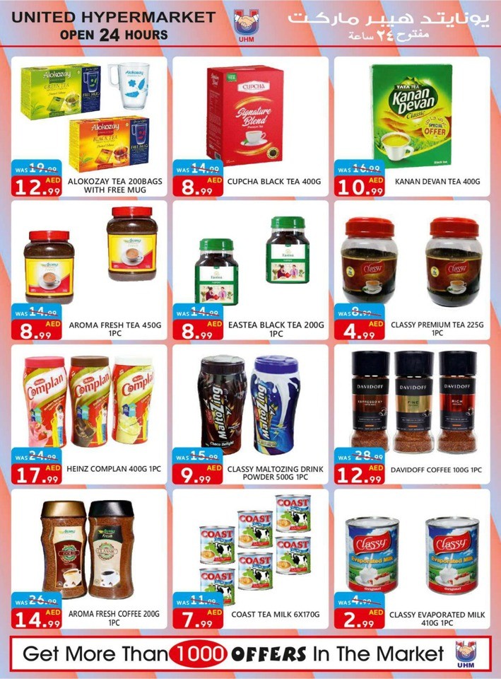 Exclusive Weekend Deals