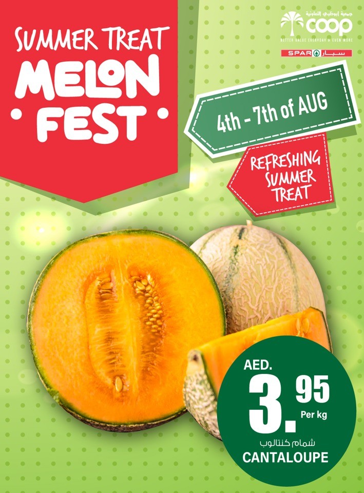 Abu Dhabi COOP Melon Fest