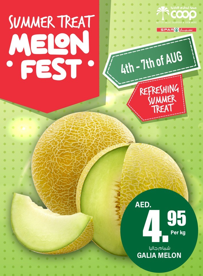 Abu Dhabi COOP Melon Fest