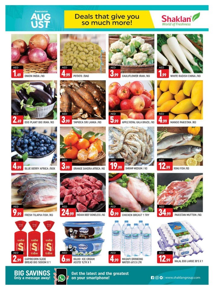Shaklan Market Awesome August