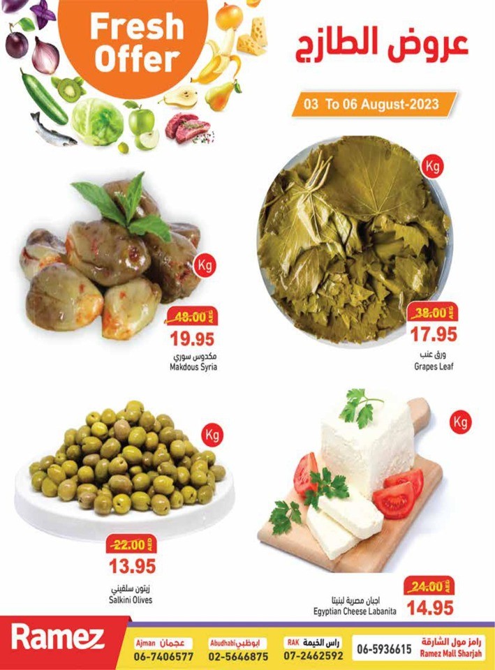 Ramez Fresh 3-6 August