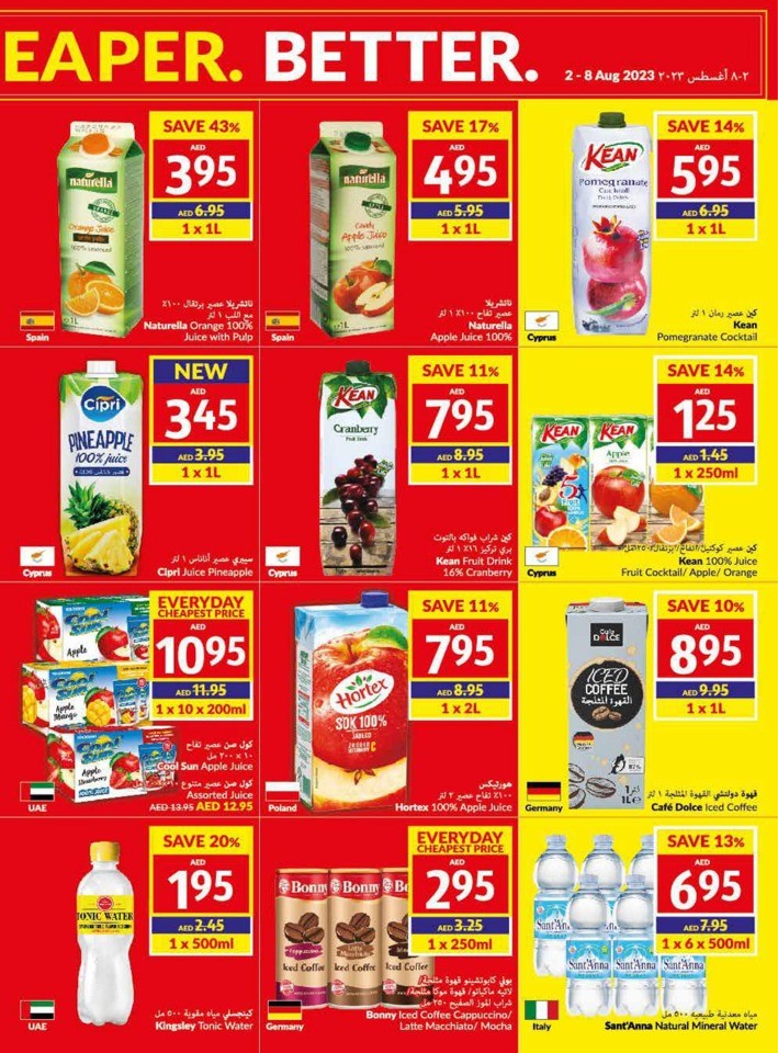 Viva Deal 2-8 August