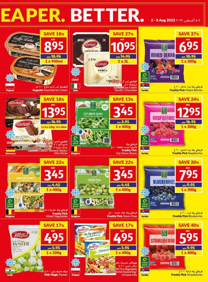 Viva Deal 2-8 August