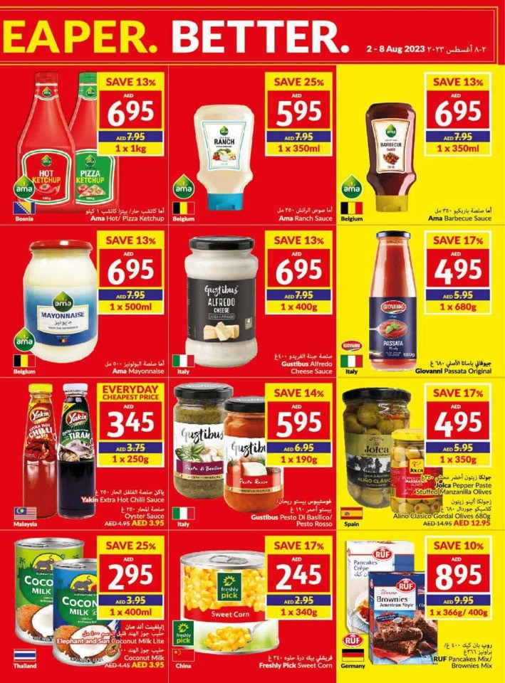 Viva Deal 2-8 August