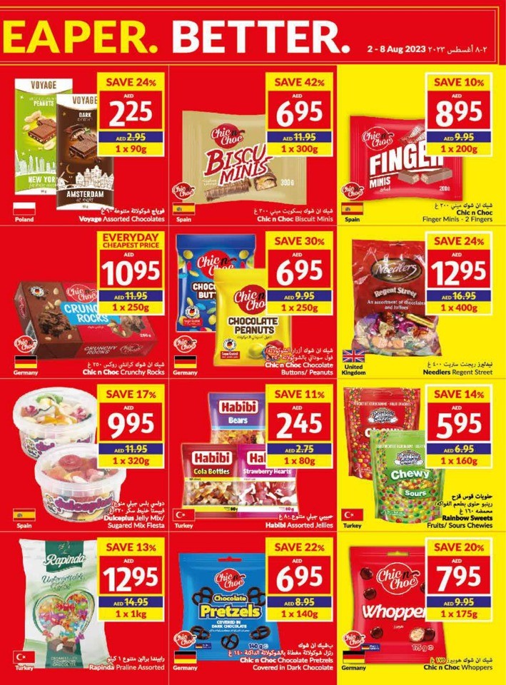 Viva Deal 2-8 August