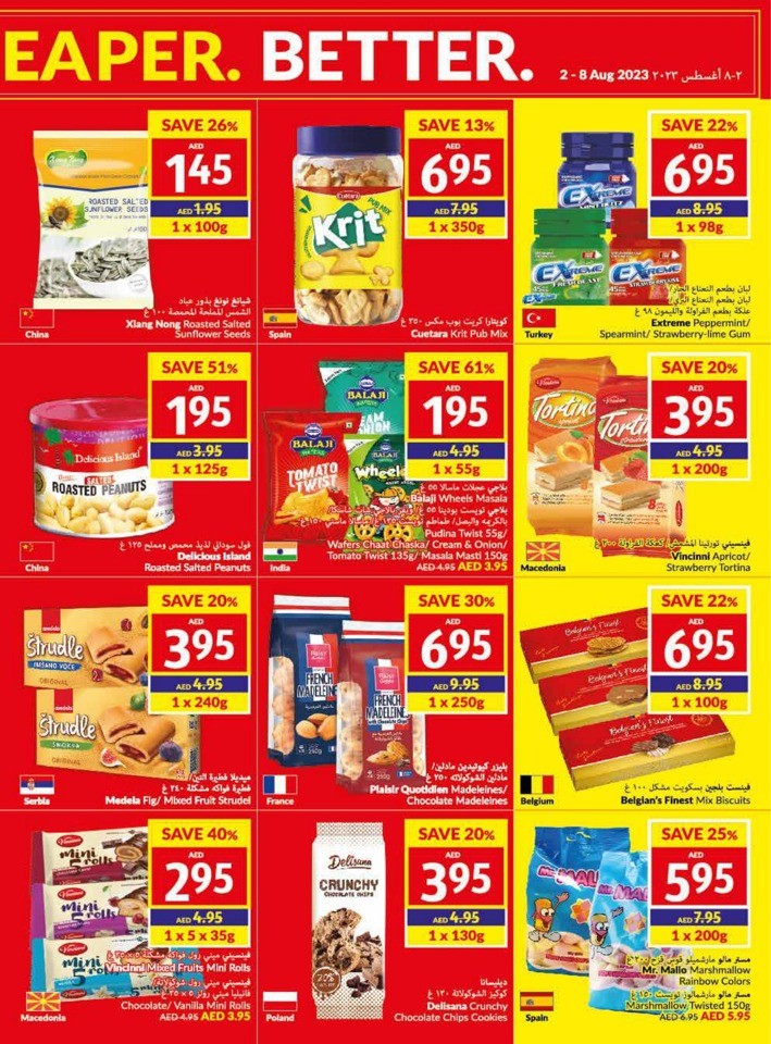 Viva Deal 2-8 August