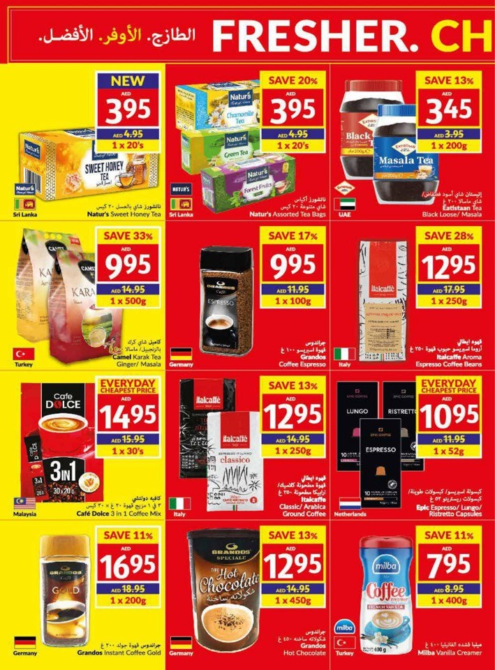 Viva Deal 2-8 August