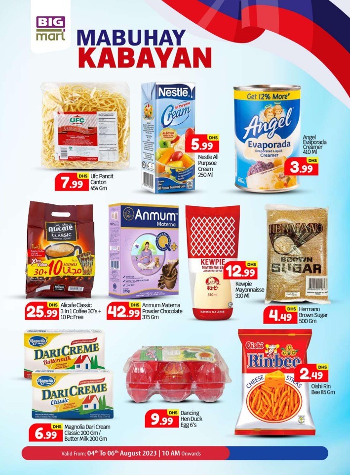 Big Mart Mabuhay Kabayan