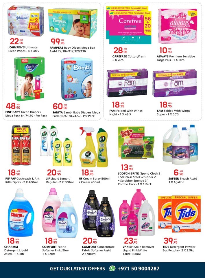 Safeer Amazing Super Deals