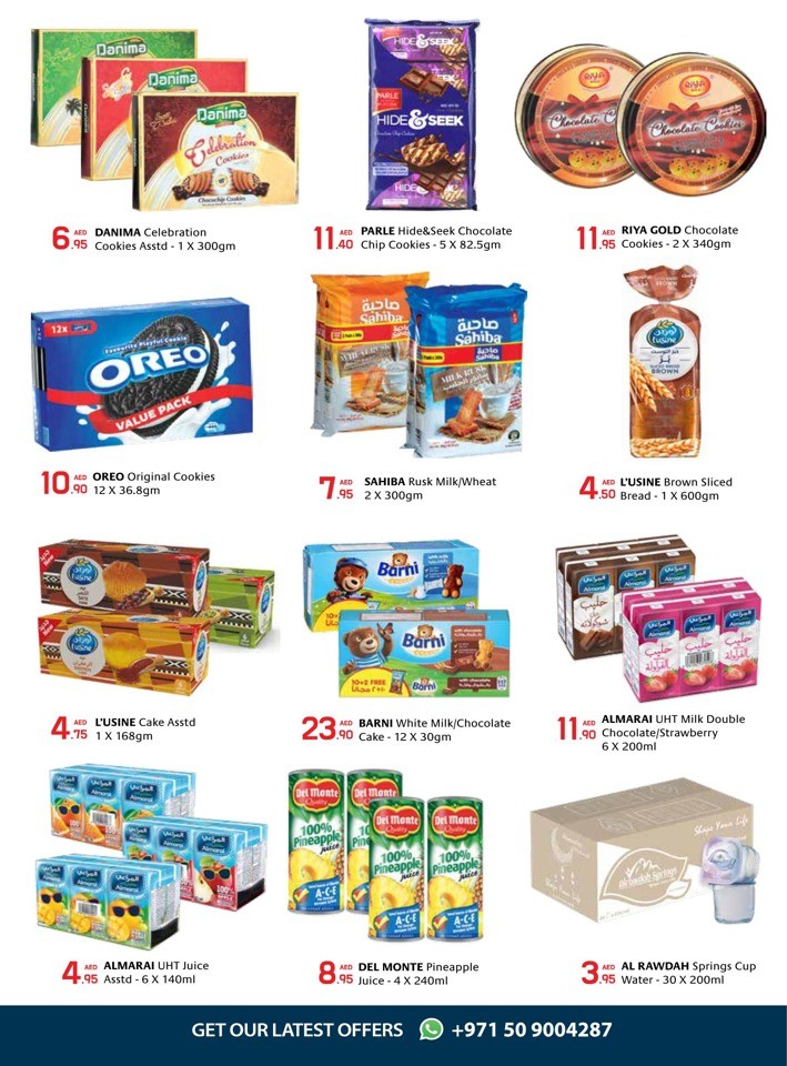 Safeer Amazing Super Deals