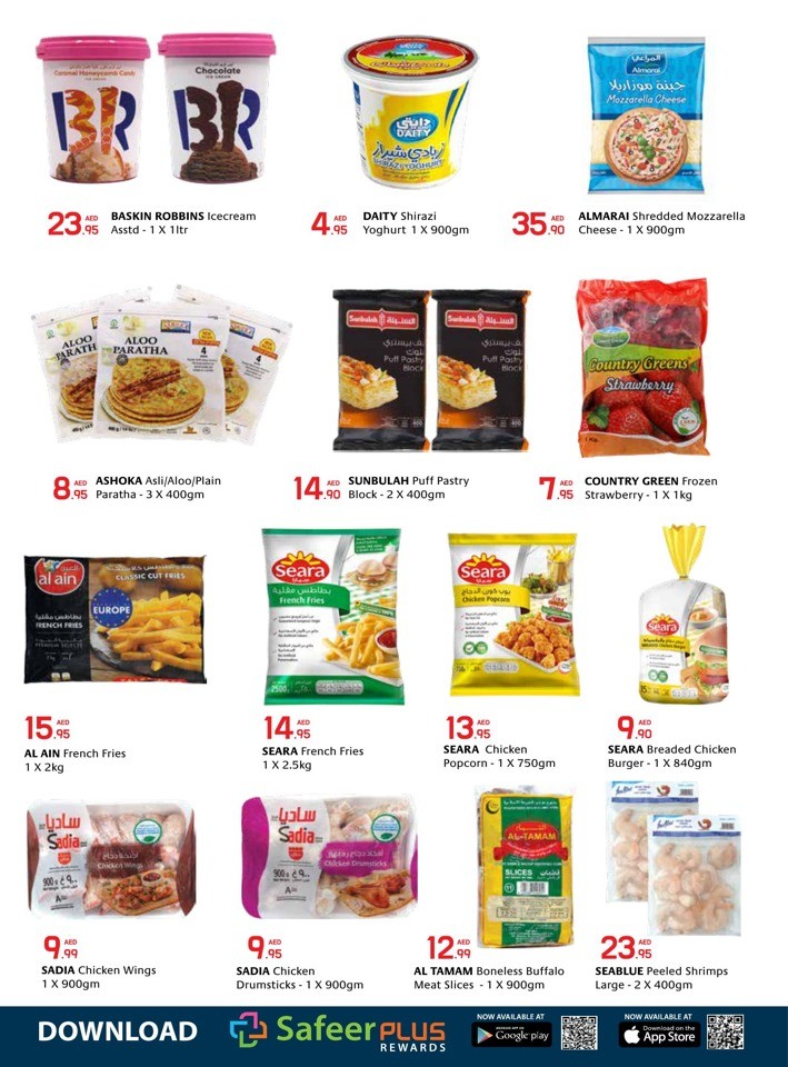 Safeer Amazing Super Deals
