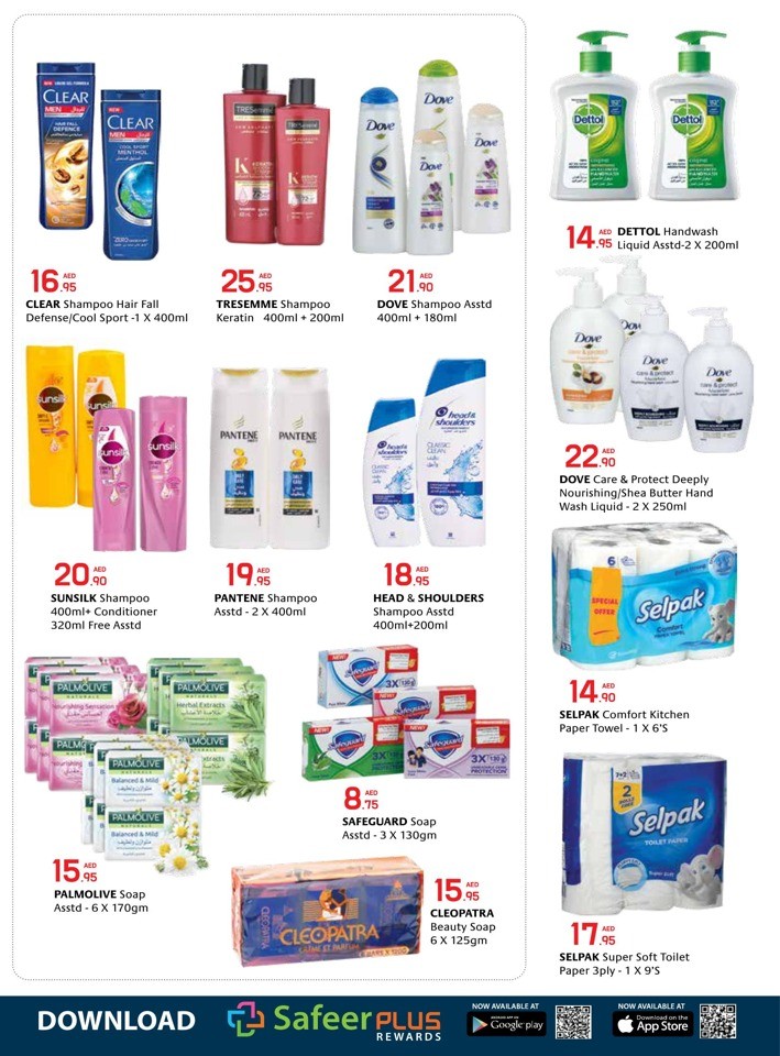 Safeer Amazing Super Deals