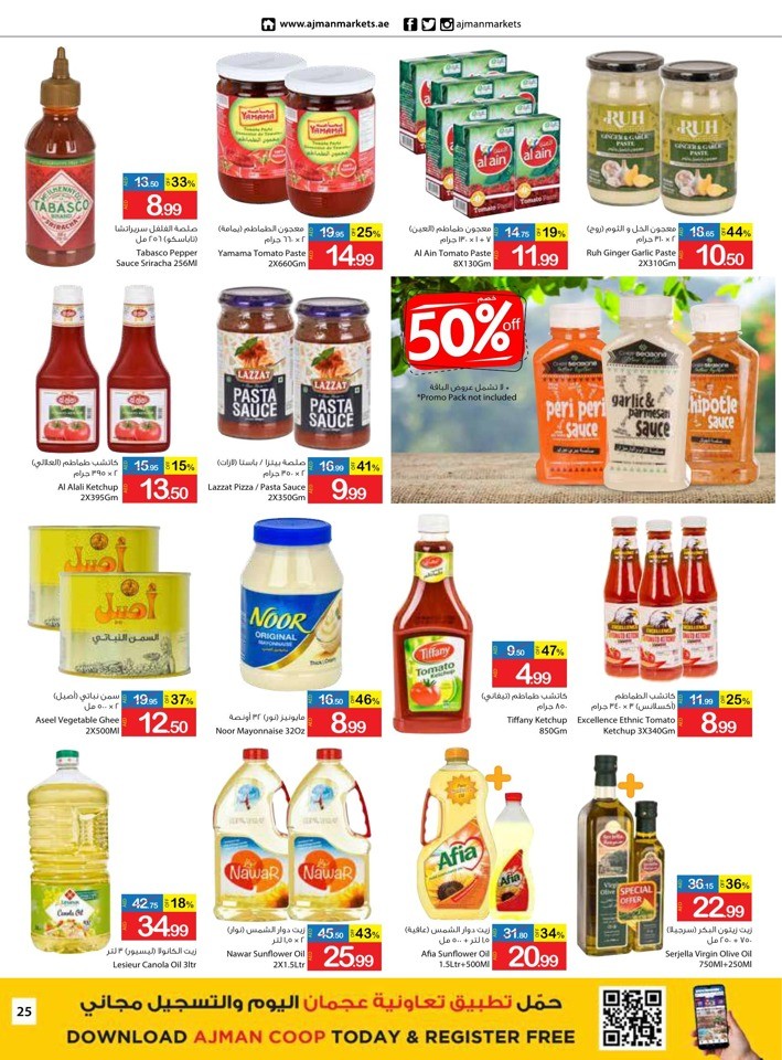 Monthly Saving Time Deal