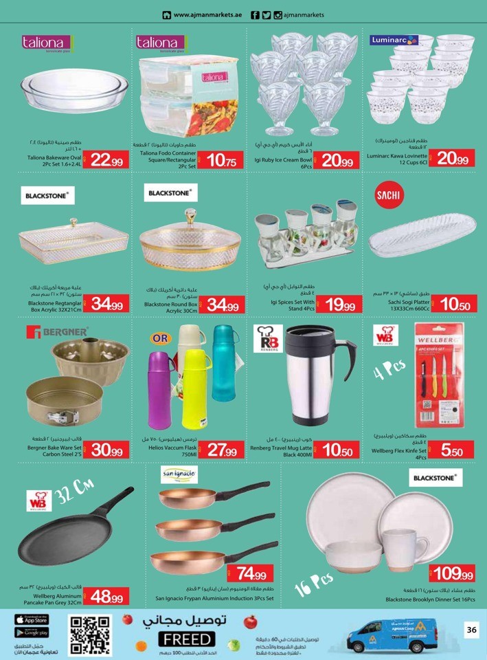 Monthly Saving Time Deal