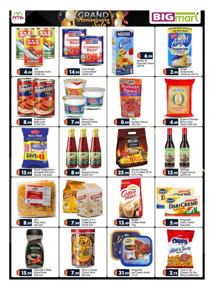 Big Mart Anniversary Sale