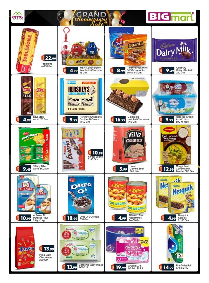 Big Mart Anniversary Sale