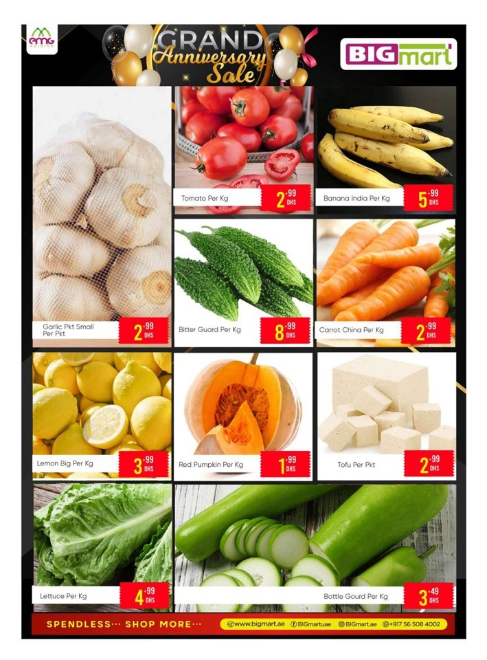 Big Mart Anniversary Sale