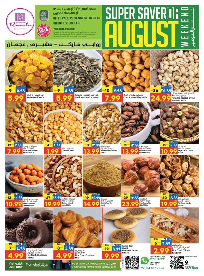 Rawabi Market August Saver