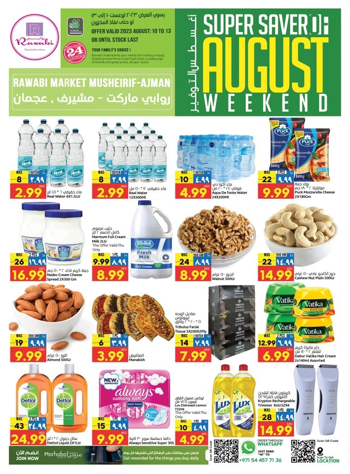 Rawabi Market August Saver