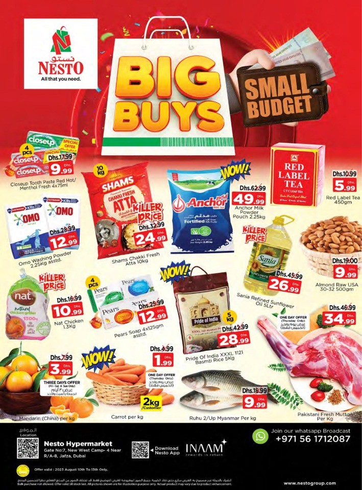 Jafza Big Buys Small Budget