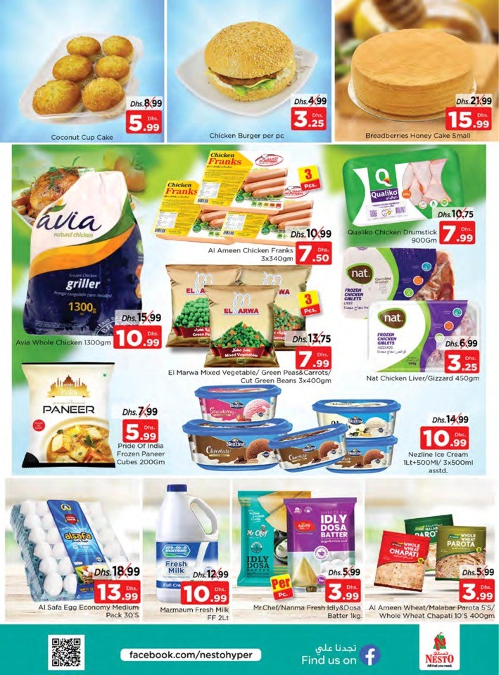 Jafza Big Buys Small Budget