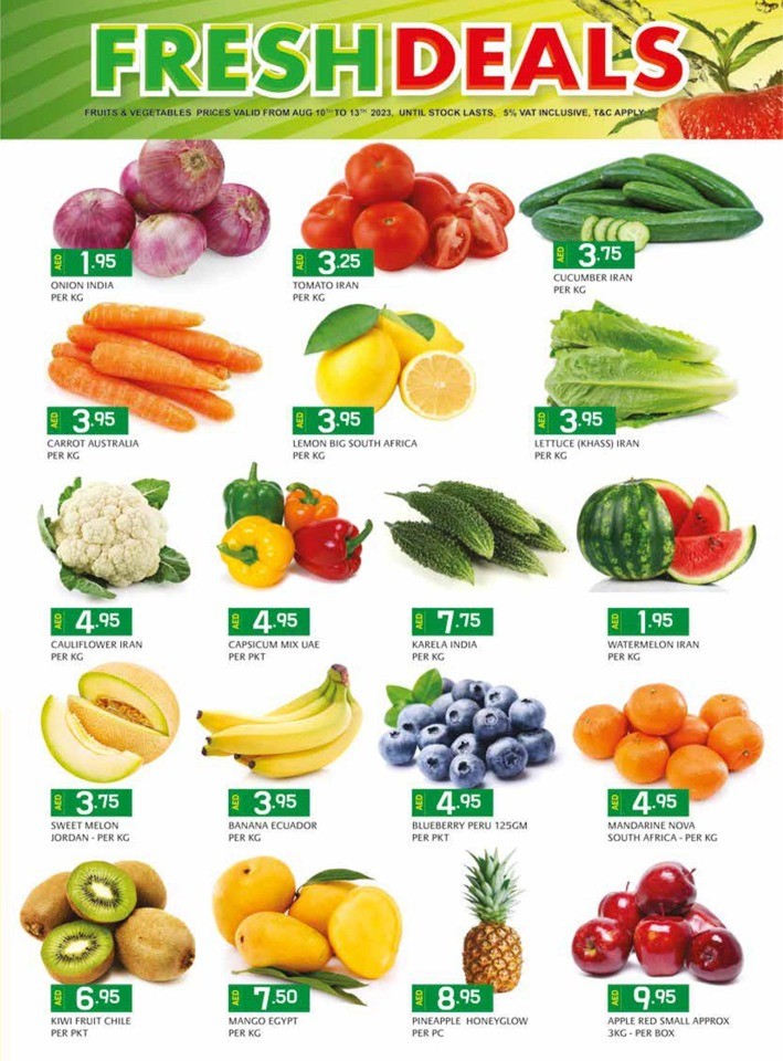 Safeer Mega Super Deals
