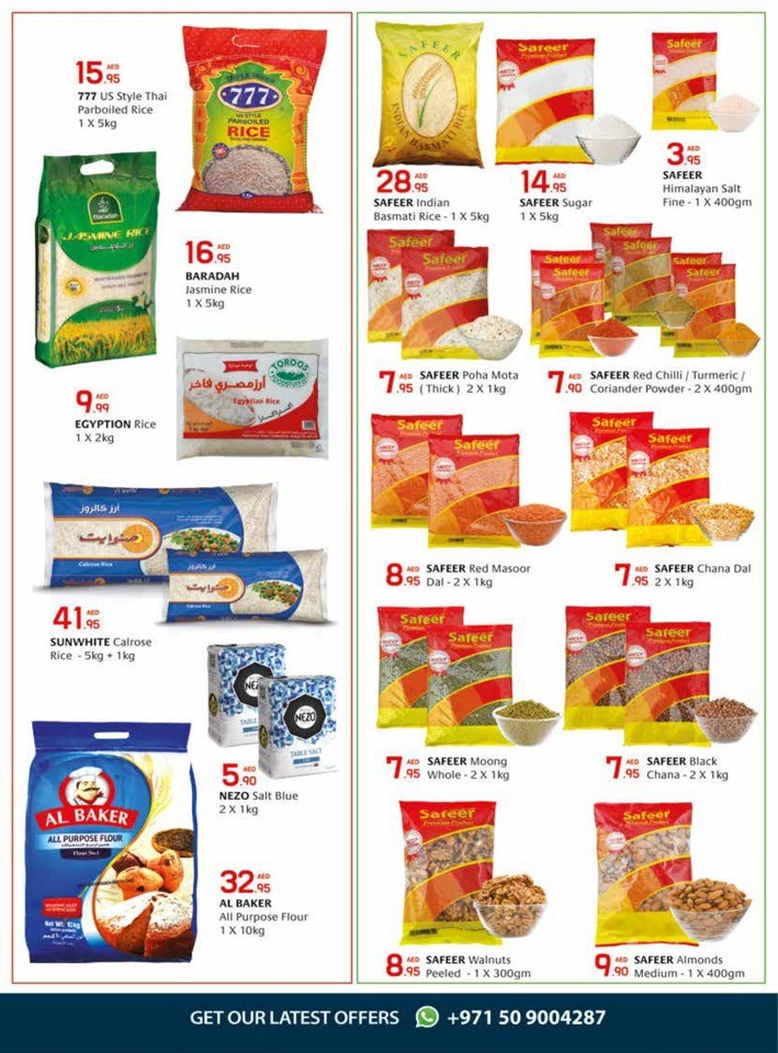 Safeer Mega Super Deals