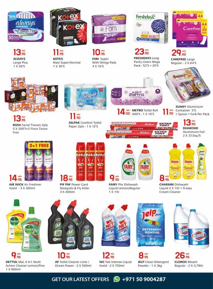 Safeer Mega Super Deals