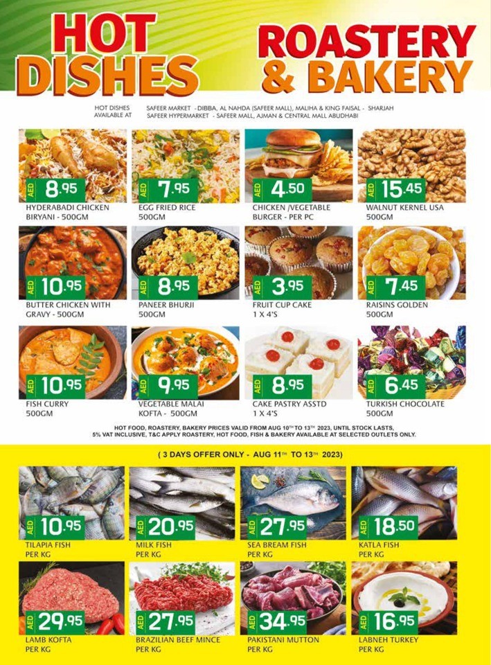 Safeer Mega Super Deals