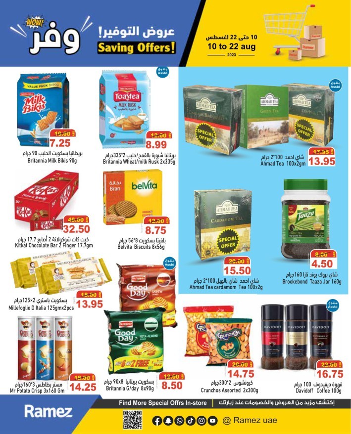 Ramez Saving Offers Sale