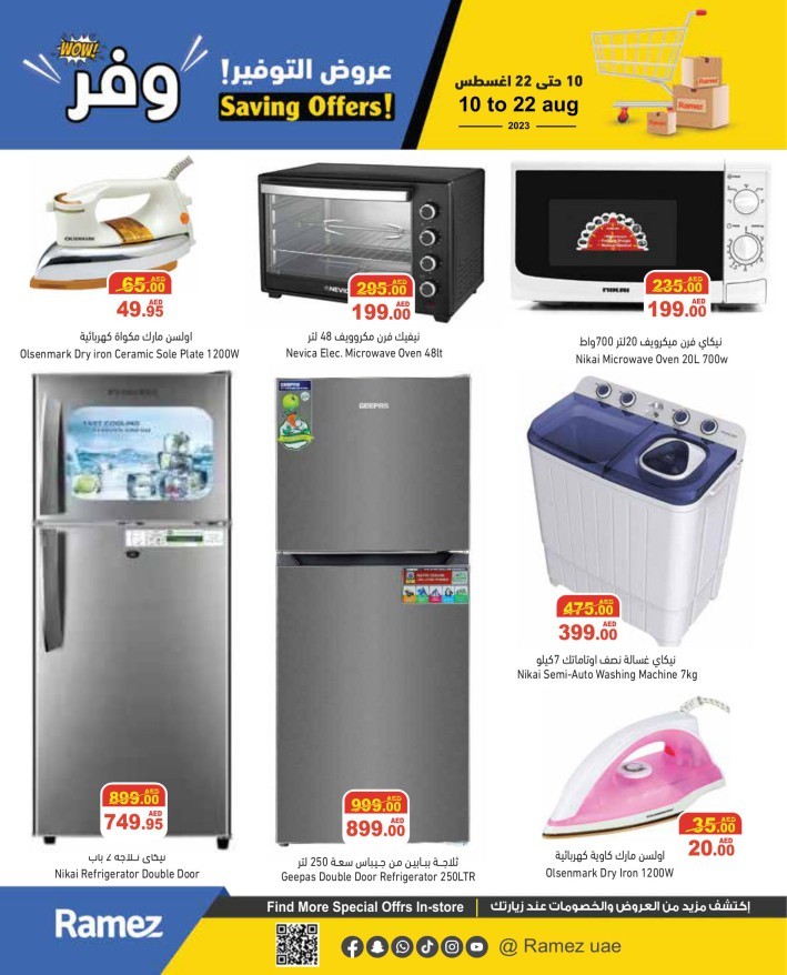 Ramez Saving Offers Sale