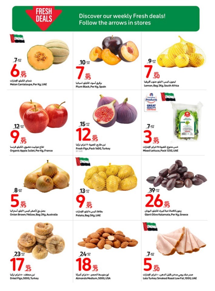 Carrefour Deals 9-15 August