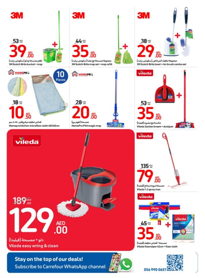 Carrefour Deals 9-15 August