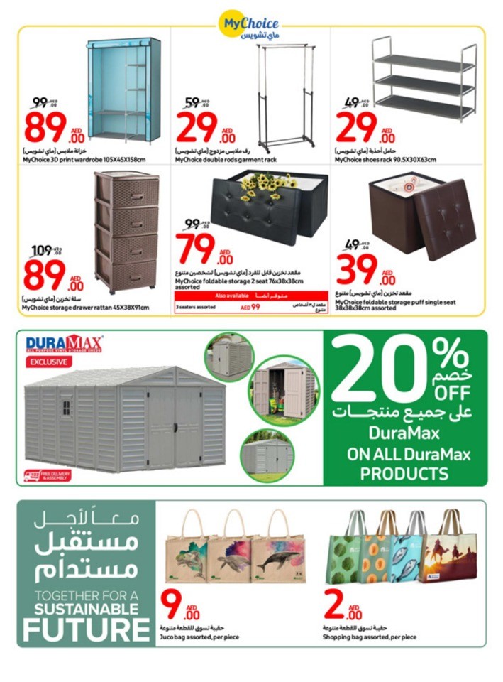Carrefour Deals 9-15 August