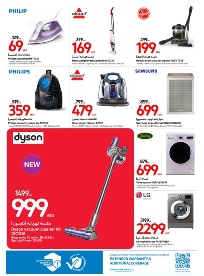 Carrefour Deals 9-15 August
