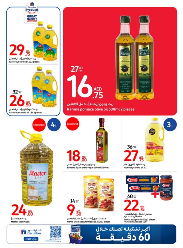Carrefour Deals 9-15 August
