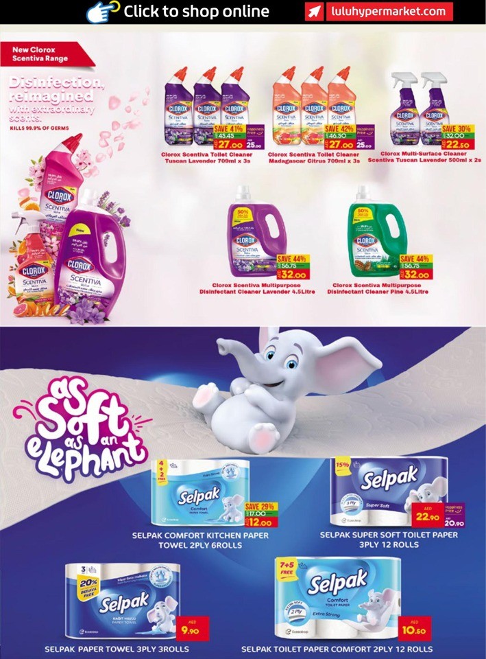 Lulu Abu Dhabi & Al Ain Offers