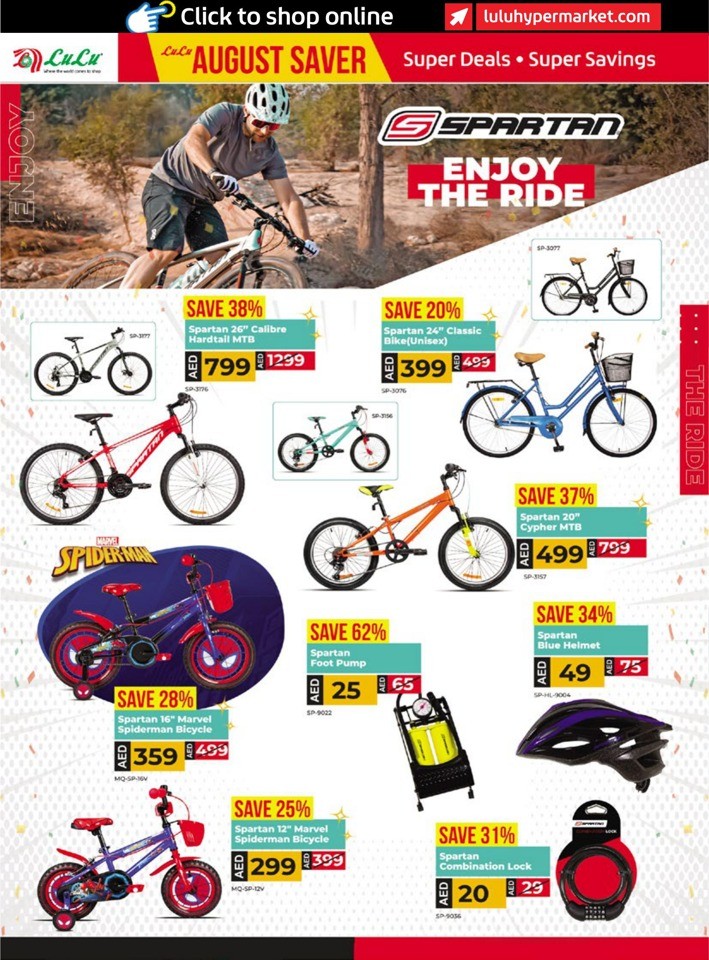 Lulu Abu Dhabi & Al Ain Offers