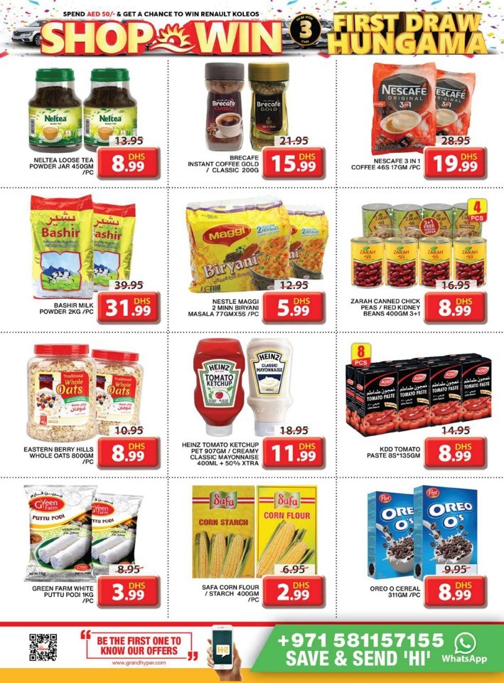 Grand Mall August Sale