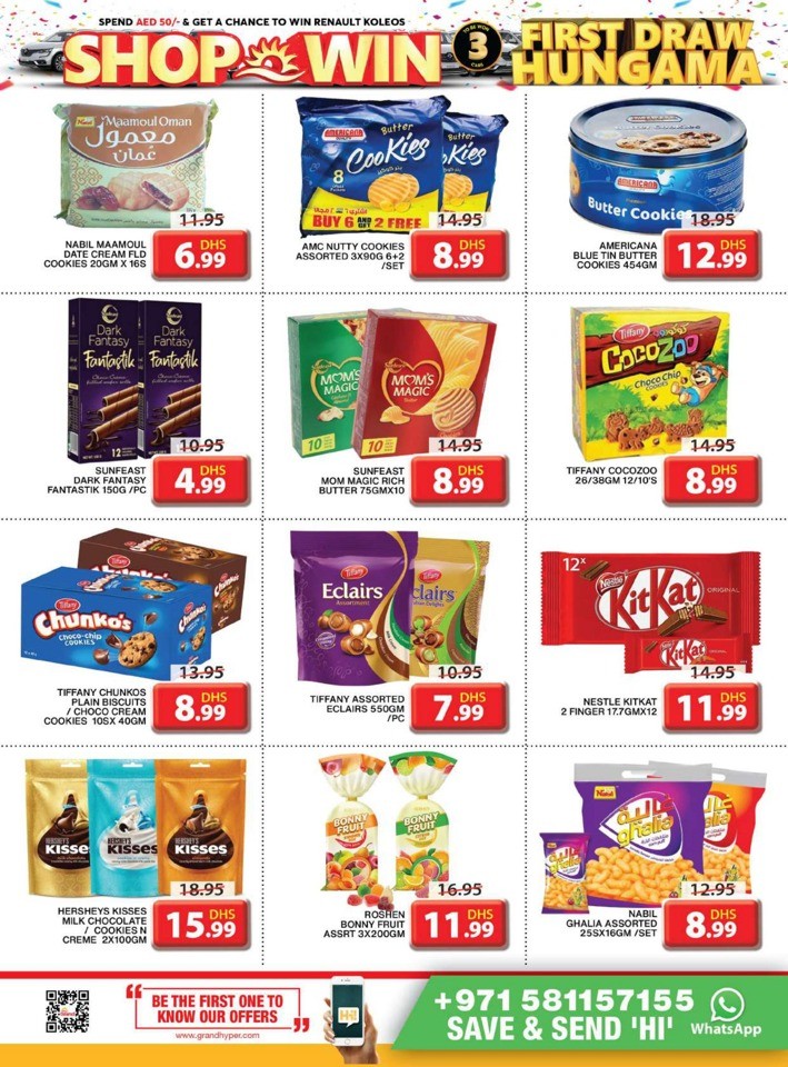 Grand Mall August Sale