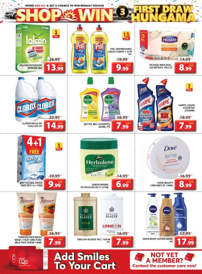 Grand Mall August Sale