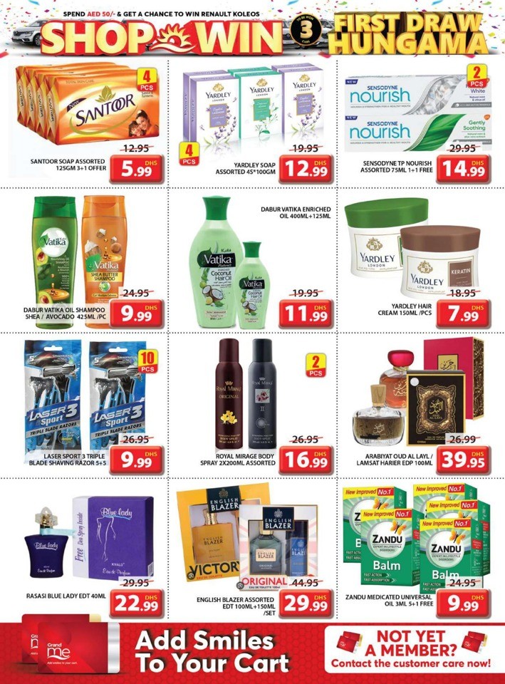 Grand Mall August Sale