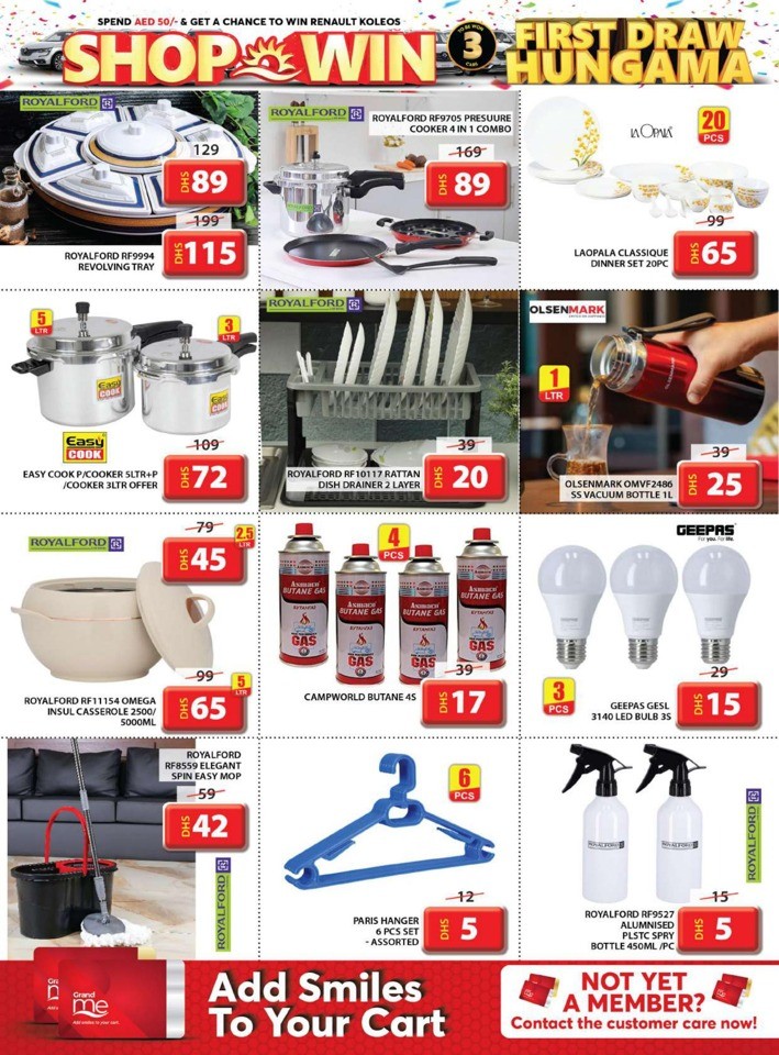 Grand Mall August Sale