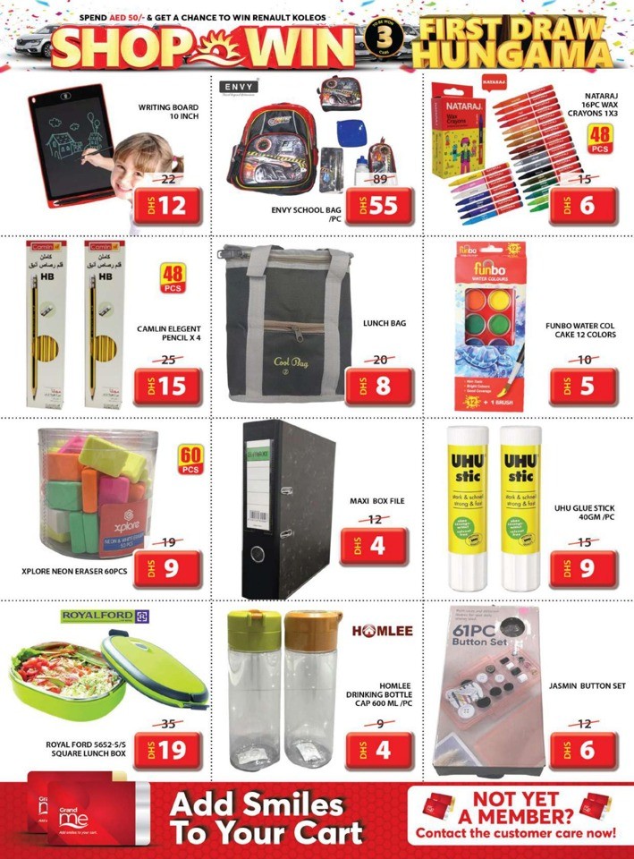 Grand Mall August Sale